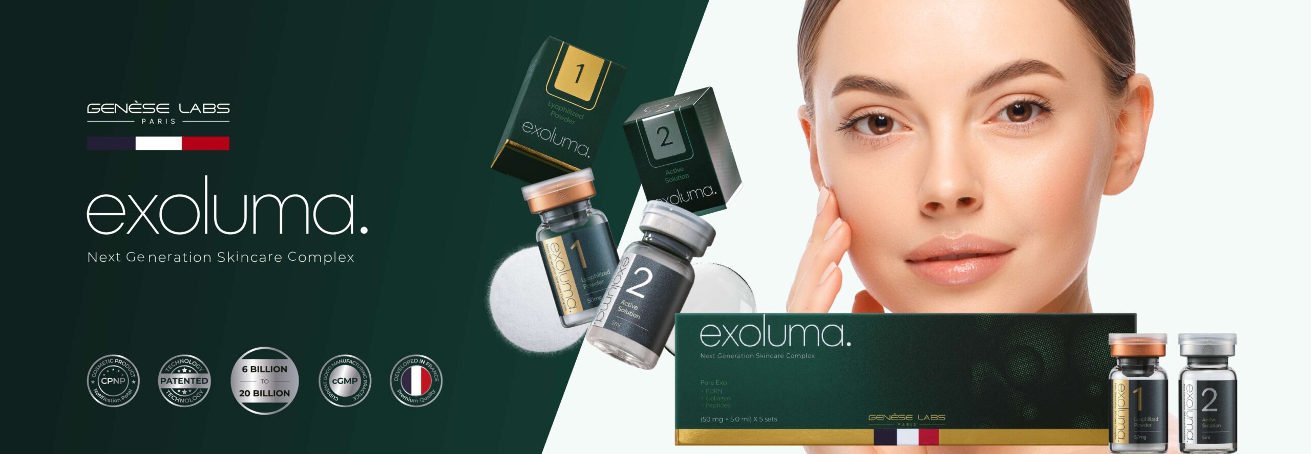 exoluma@2x